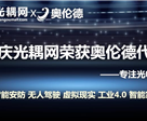新闻封面图