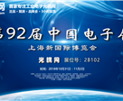 新闻封面图