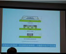 新闻封面图