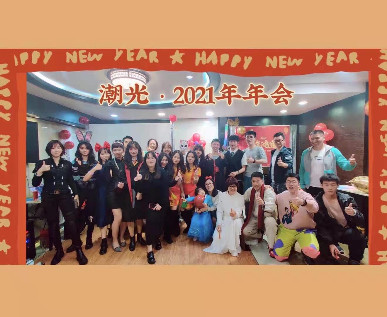 新闻封面图