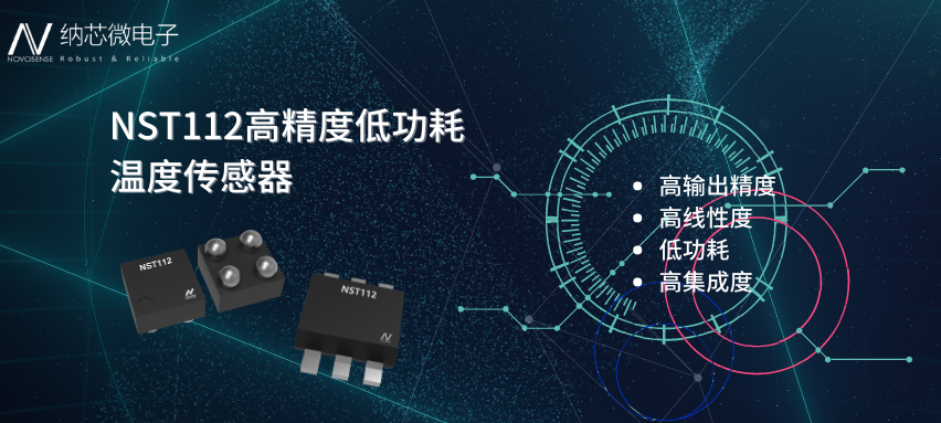 新闻封面图