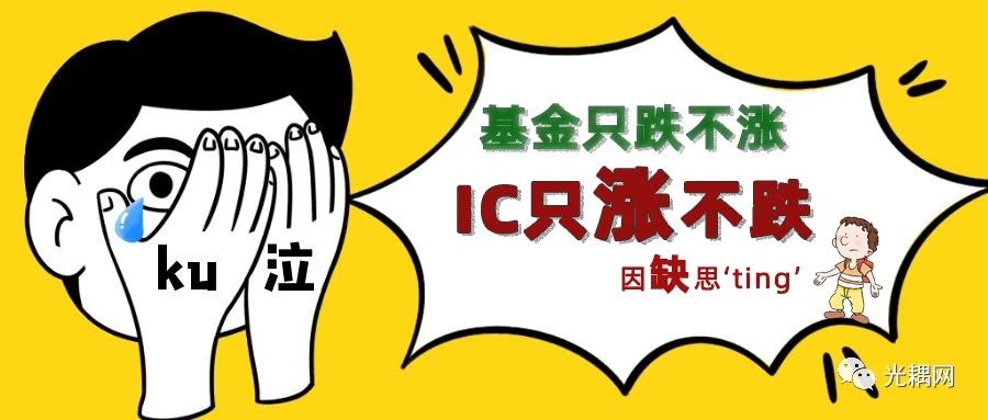 新闻封面图