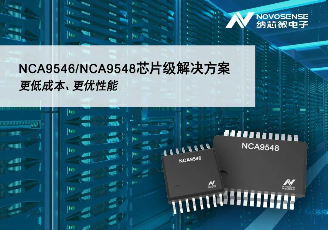新闻封面图