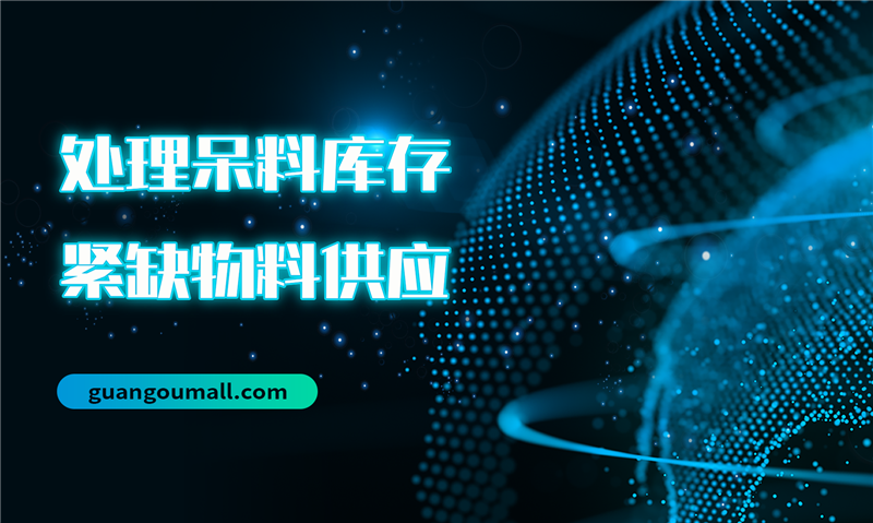 新闻封面图