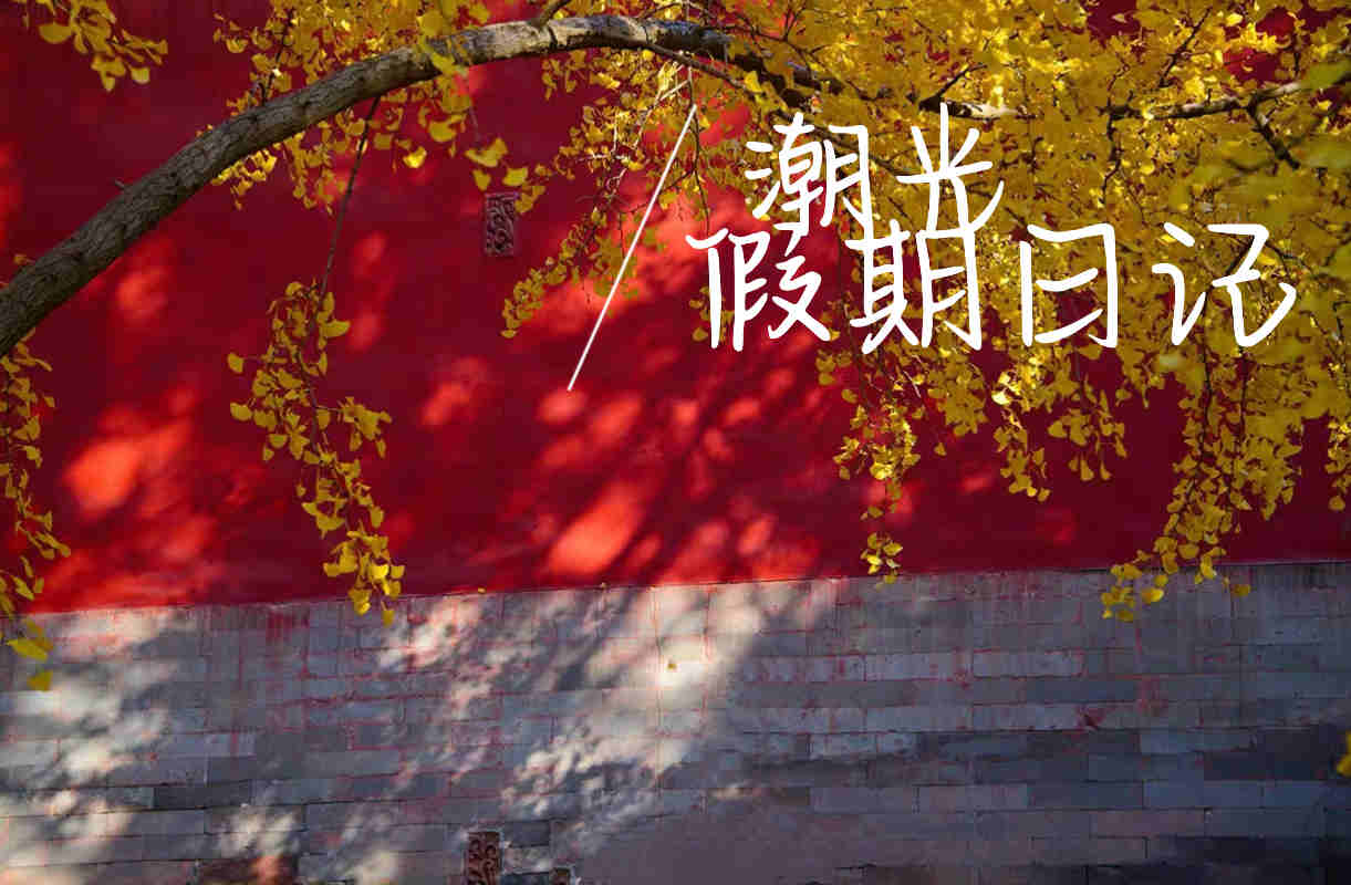 新闻封面图