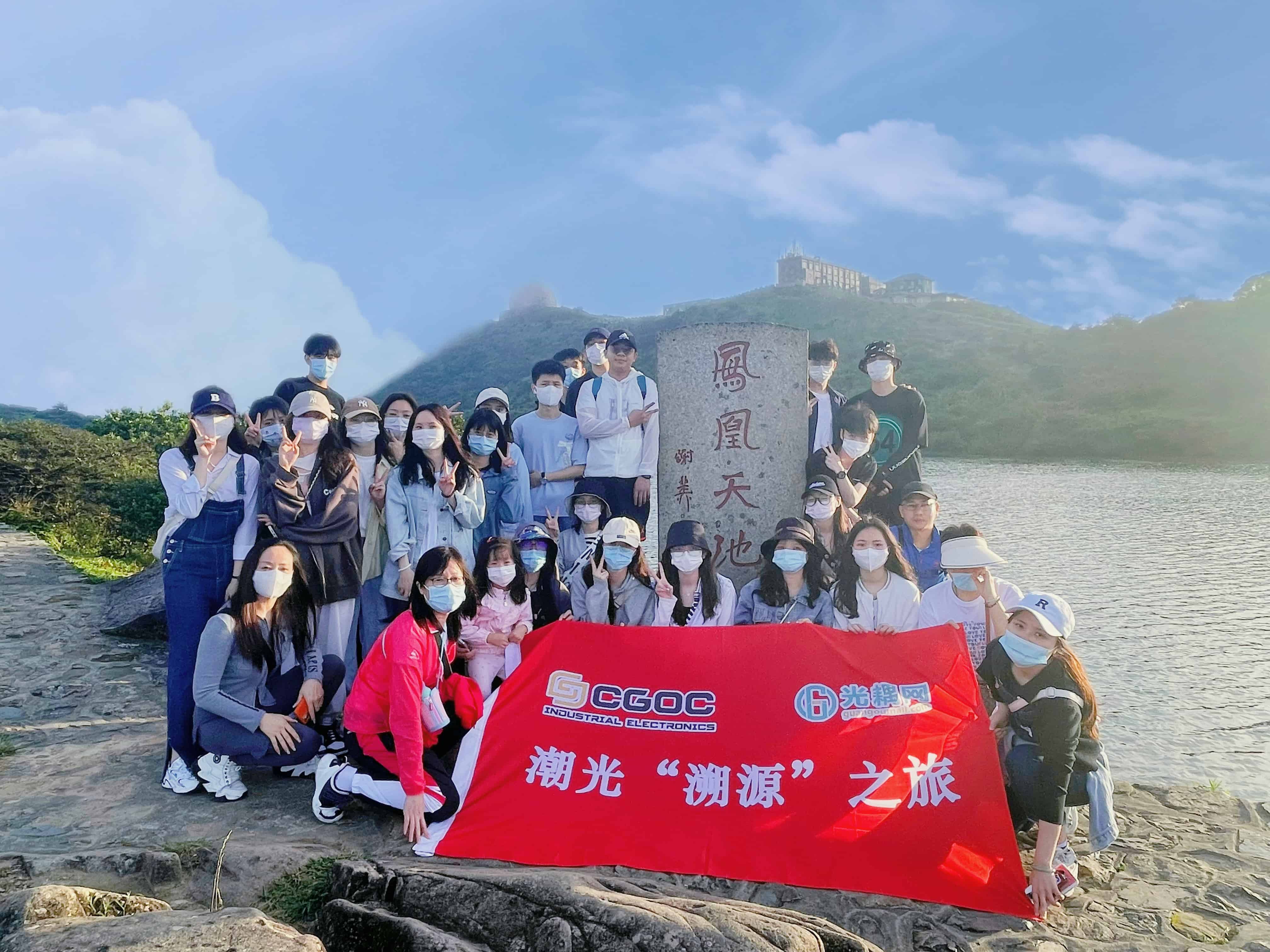 新闻封面图