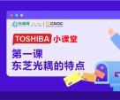 新闻封面图