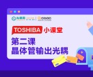 新闻封面图