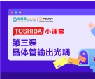 新闻封面图