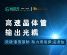 新闻封面图