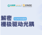 新闻封面图