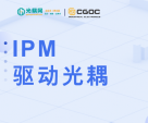 新闻封面图