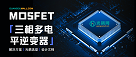 新闻封面图