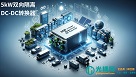 新闻封面图