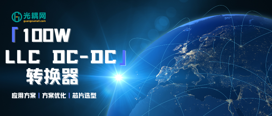 新闻封面图