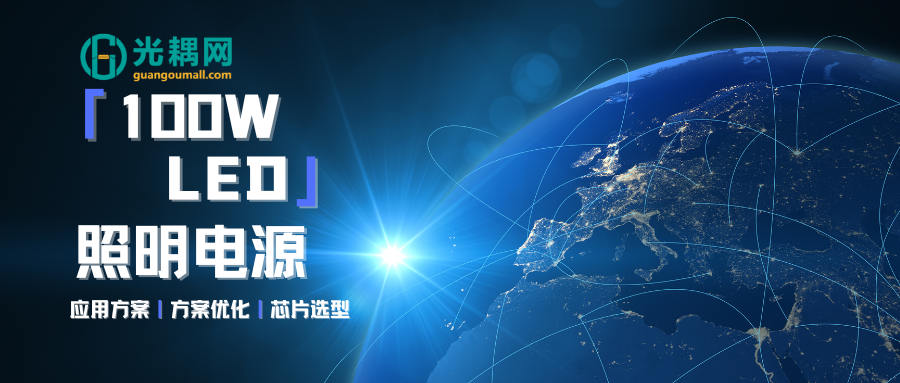 新闻封面图