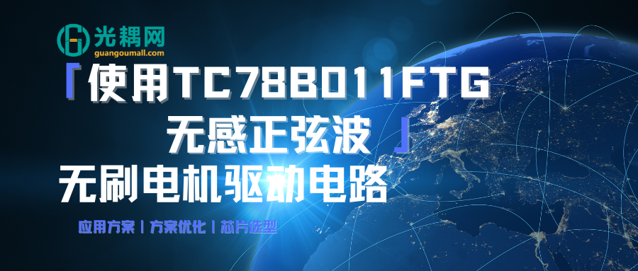 新闻封面图