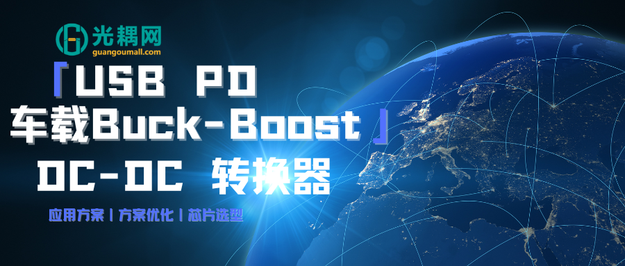 新闻封面图