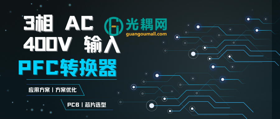 新闻封面图