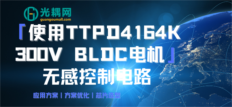 新闻封面图