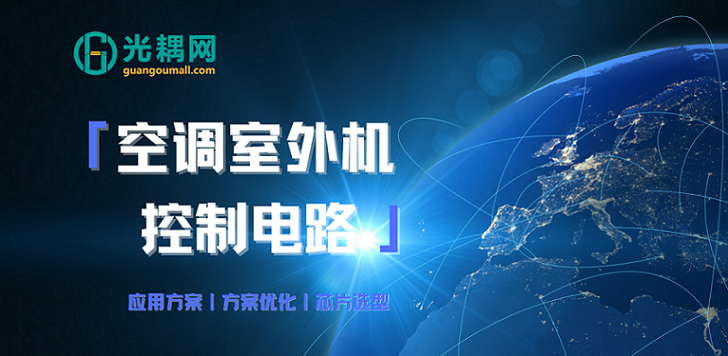 新闻封面图
