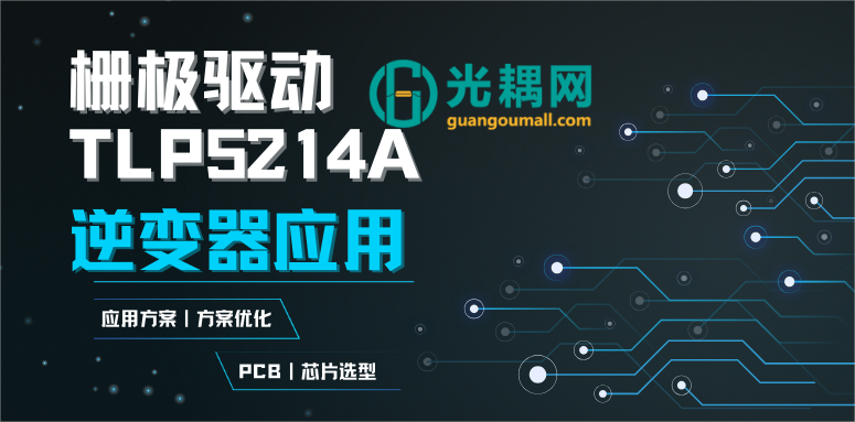 新闻封面图