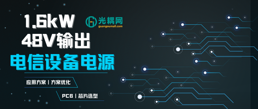 新闻封面图