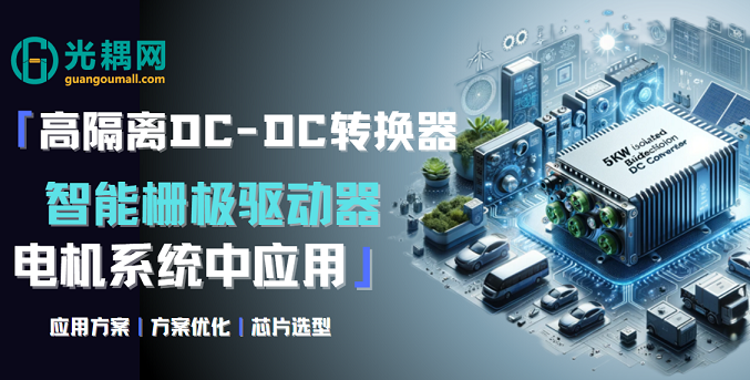 新闻封面图