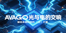 新闻封面图
