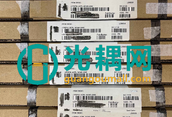 新闻封面图