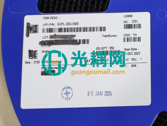 新闻封面图