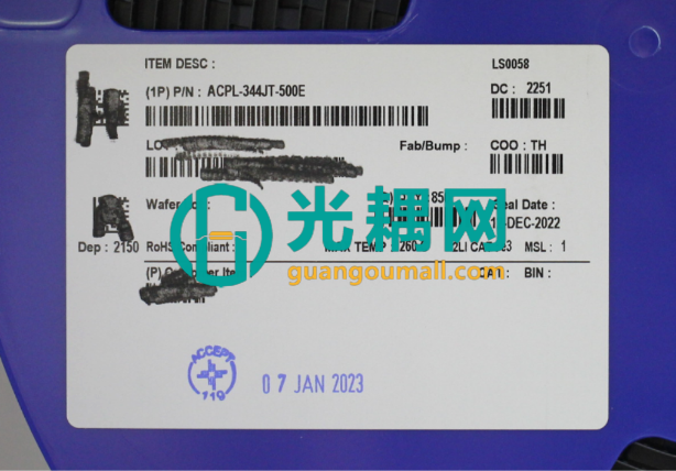 新闻封面图