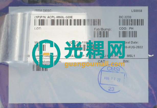 新闻封面图
