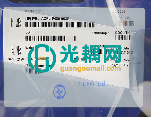 新闻封面图