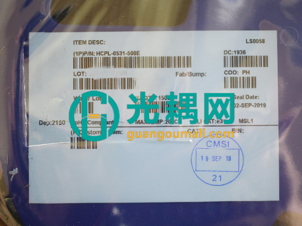 新闻封面图