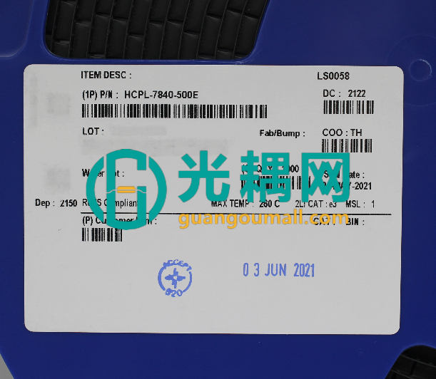 新闻封面图