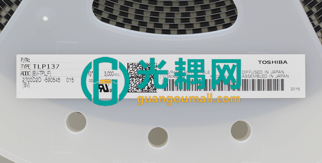 新闻封面图