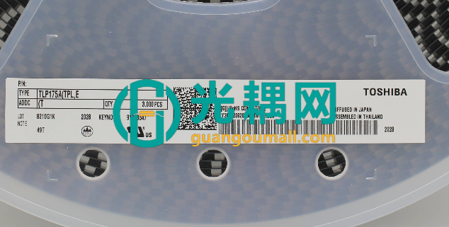 新闻封面图