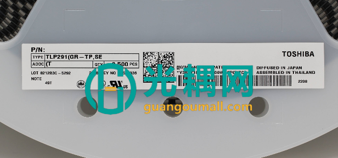 新闻封面图