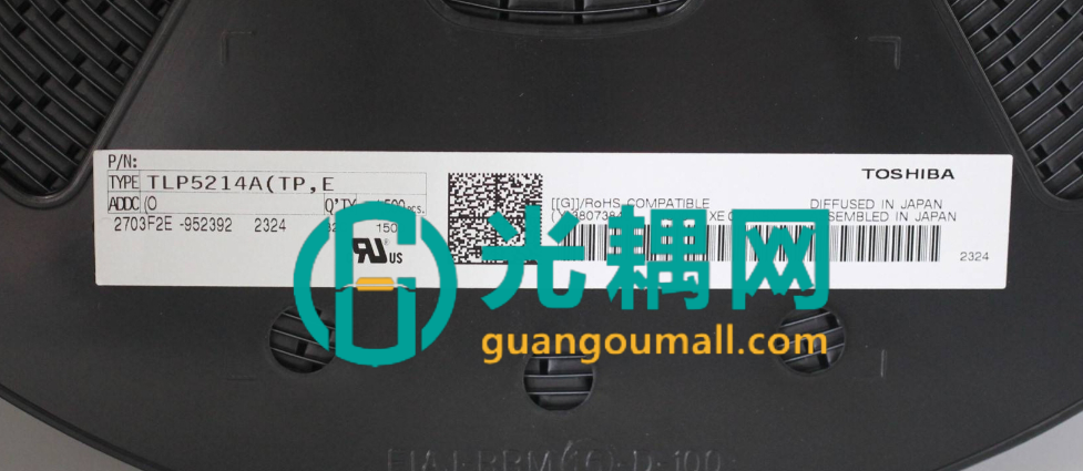 新闻封面图