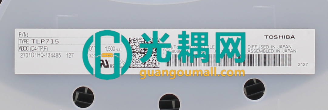 新闻封面图