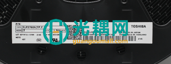 新闻封面图