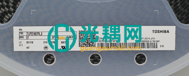 新闻封面图