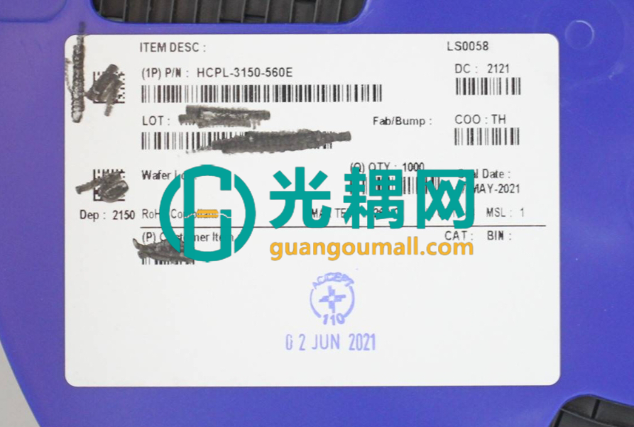 新闻封面图