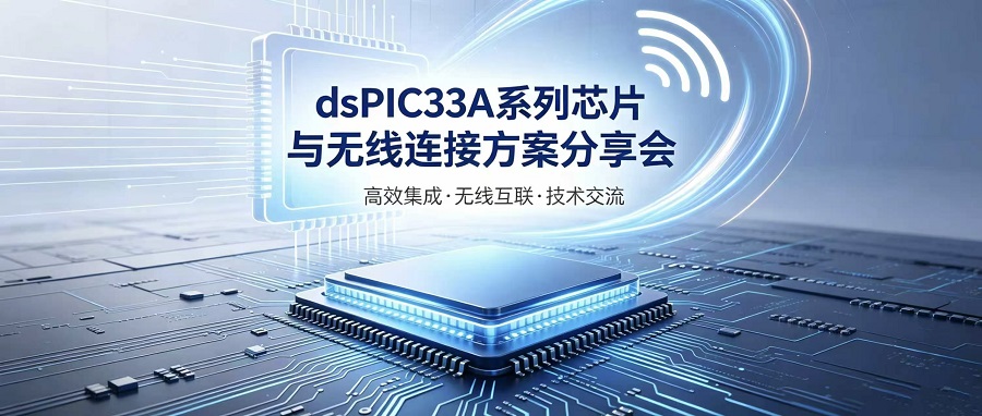 新闻封面图