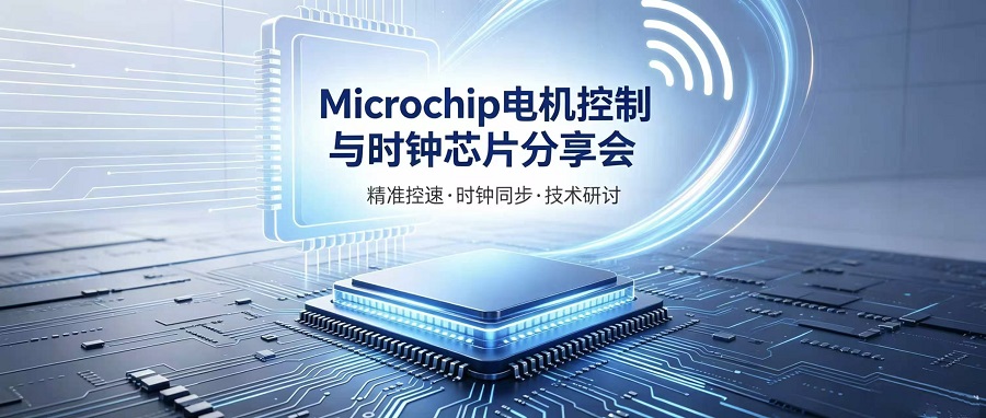 新闻封面图