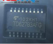 通道达林顿型驱动芯片 (1).jpg
