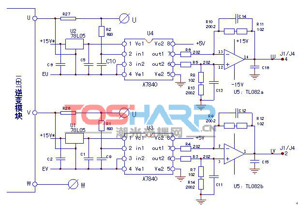 线性光耦器件HCPL-7840 (2).jpg 线性光耦器件HCPL-7840 (2).jpg