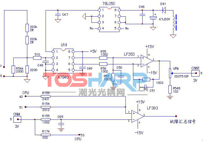 线性光耦器件HCPL-7840 (3).jpg 线性光耦器件HCPL-7840 (3).jpg