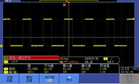 LED日光灯驱动方案 (7).jpg LED日光灯驱动方案 (7).jpg